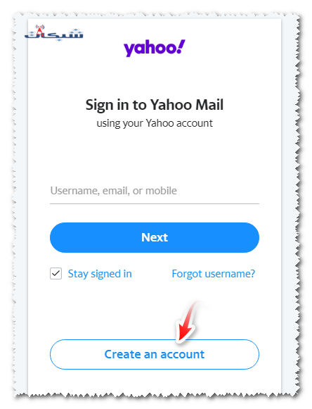 إنشاء حشاب ياهو جديد